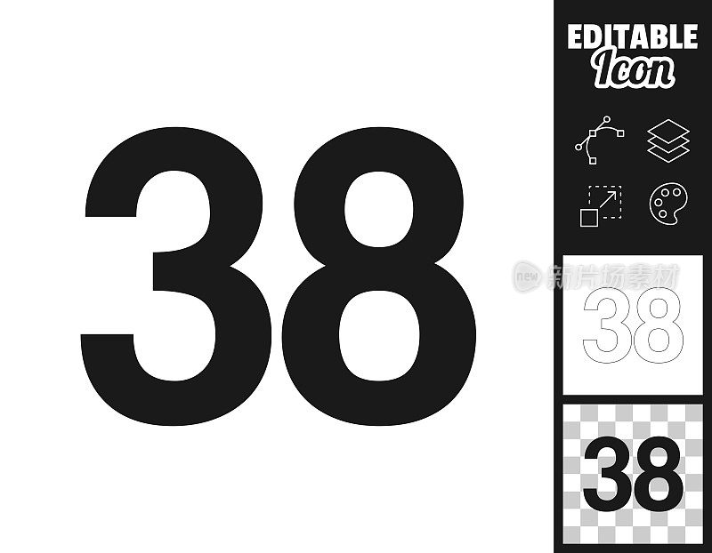 38 - 38号。图标设计。轻松地编辑